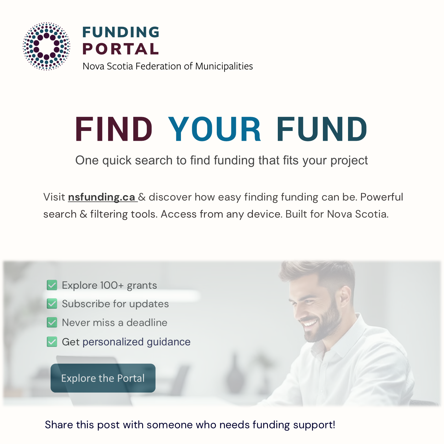 The Funding Portal is Now Live!