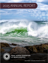 2025 Annual Report Now Available